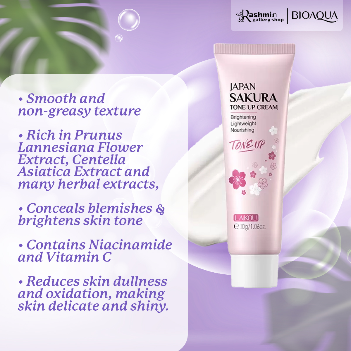 LAIKOU Japan Sakura Tone Up Cream- 30gm. 