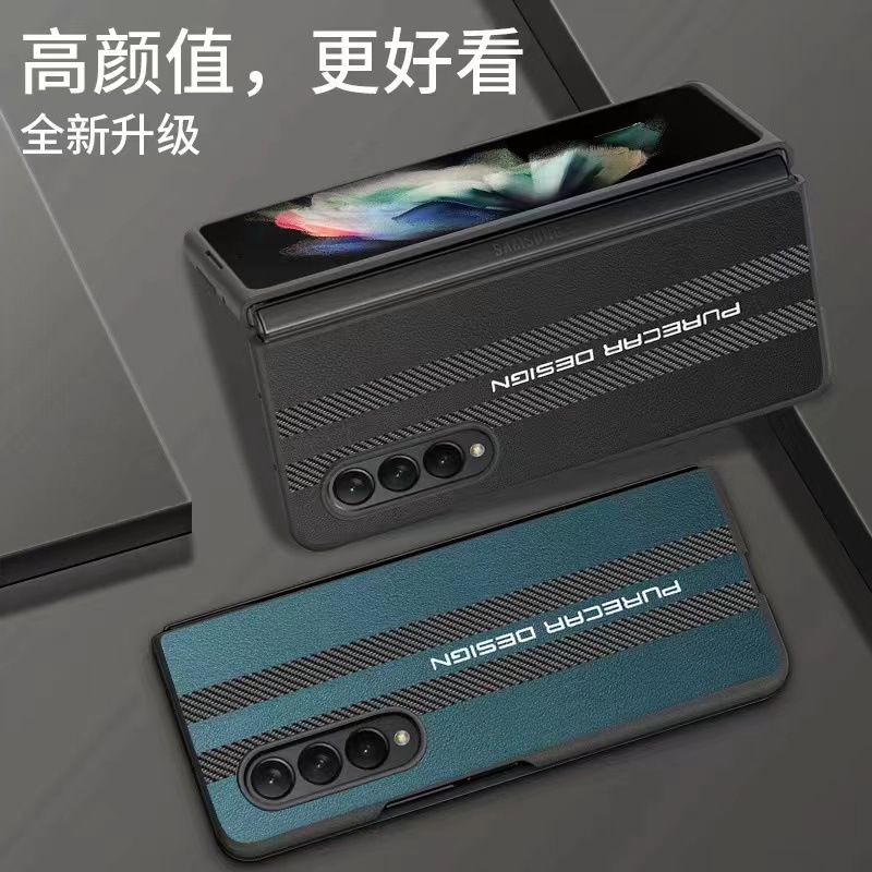 【Sarcasmsm】Applicable to Samsung Zfold4 Business Phone Case Huawei MateX 2S Foldable screen xfold Men's Plain Leather New. 