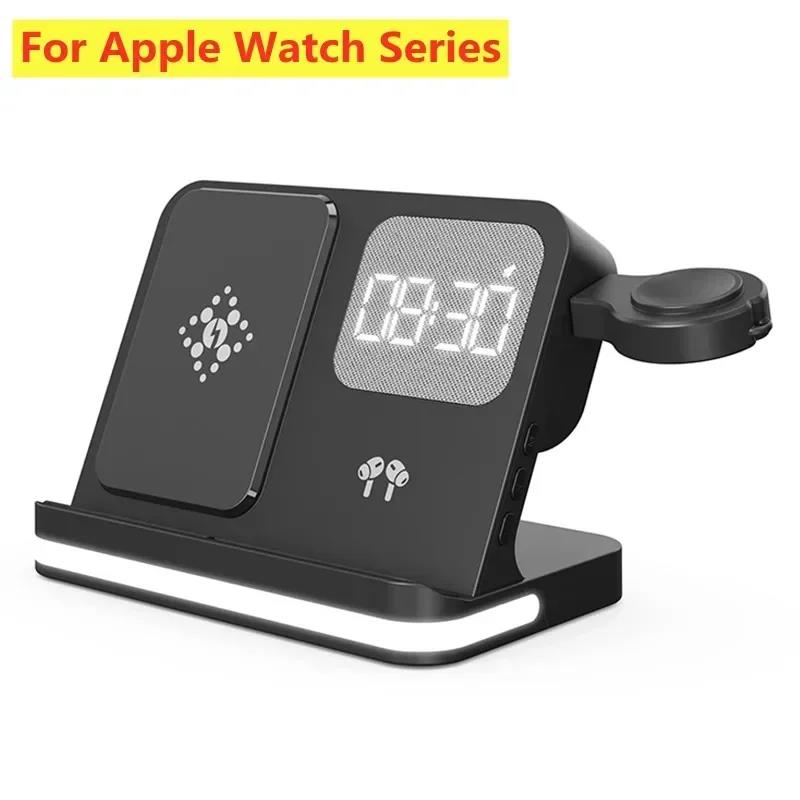 6 in 1 LED Fast Wireless Charger Stand Charging Station Clock Alarm For iPhone 15 14 13 12 11 Apple Watch 2-9 Series Airpods Pro. 