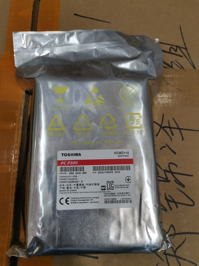 Toshiba 1TB Desktop 7200rpm Internal Hard Drive-brand (2Years Brand Warranty). 