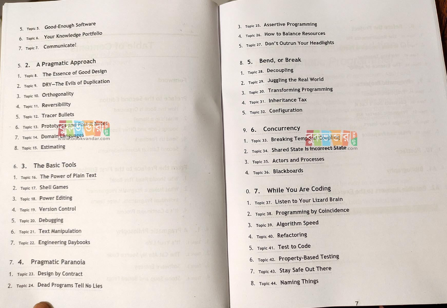 The Pragmatic Programmer by David Thomas and Andrew Hunt. 