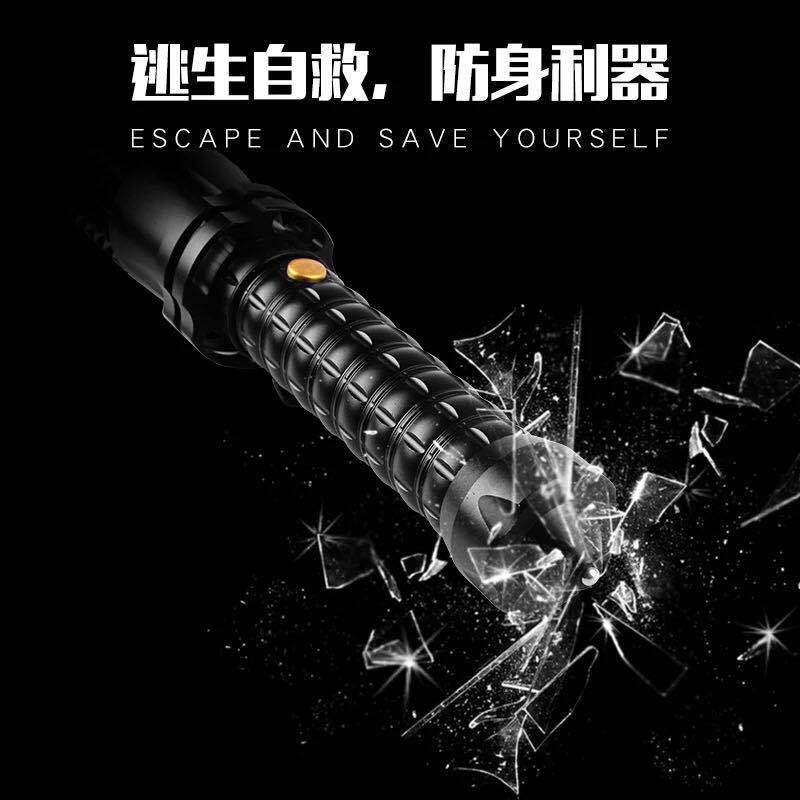 TANJE Tracer Factory Direct Mace Outdoor Multi-function LED Strong Light Car Patrol Flashlight. 