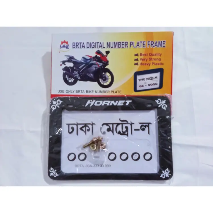 Hornet bike accessories hot sale