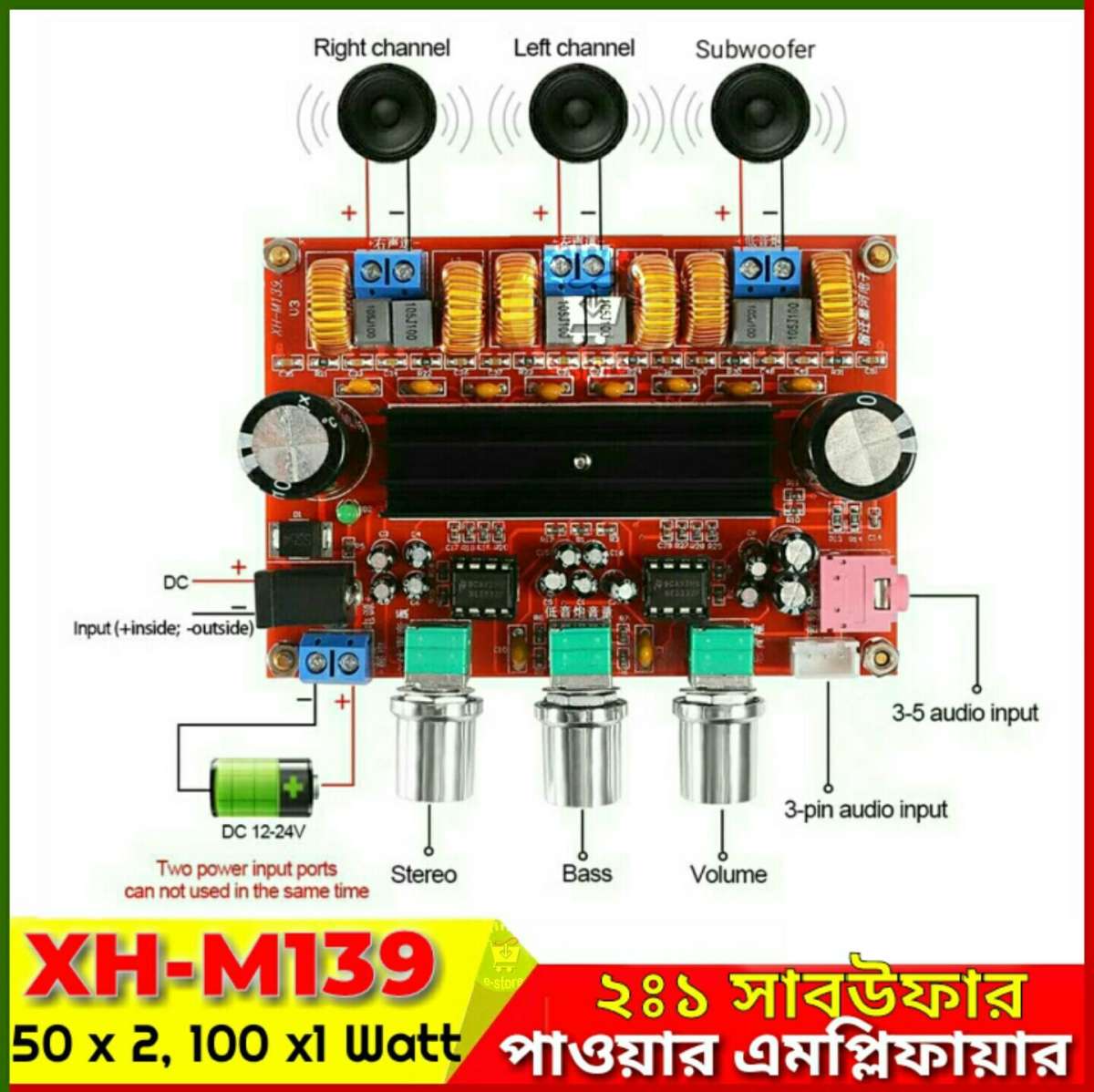 Tpa3116D2 Datasheet На Русском Языке - 70 фото