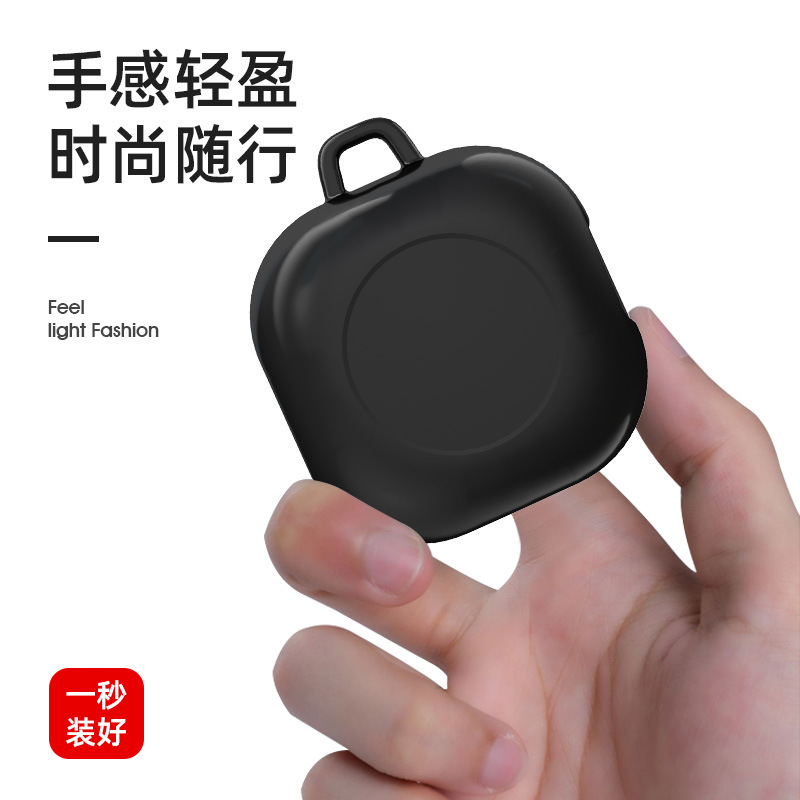 s2 proxy Bud for Gala/live Bluetooth headset case anti-drop all-inclusive Samsung headphone protection. 