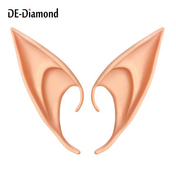 (New)DE 1 Pair Latex Elf Ear Coplay Party Prop Gift Halloween Cotume upplie