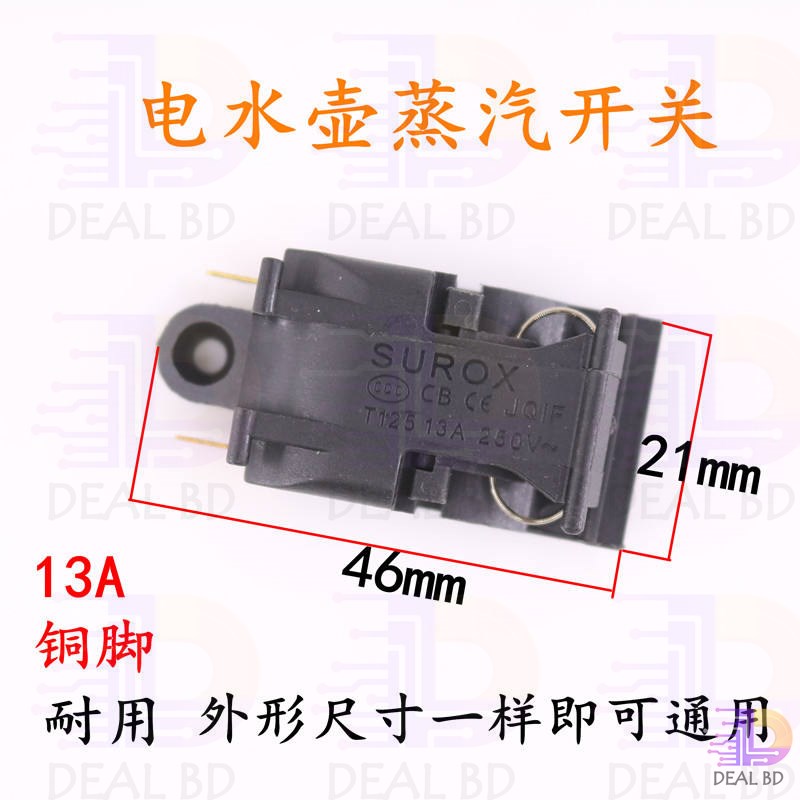 Electric Kettle Switch 250V 16A Thermostat Temperature Control Self-Cut Off Boiler Steam Jump Switch. 