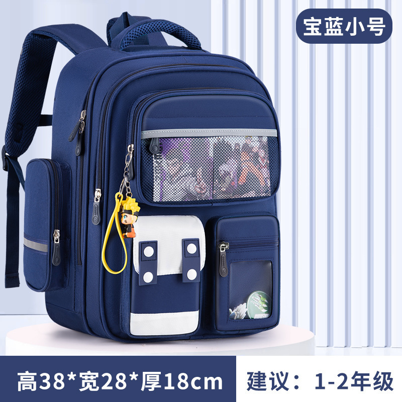 Cross-border elementary school students Naruto schoolbag 1-3-6 grade backpack multi-functional large-capacity dirt-resistant schoolbag