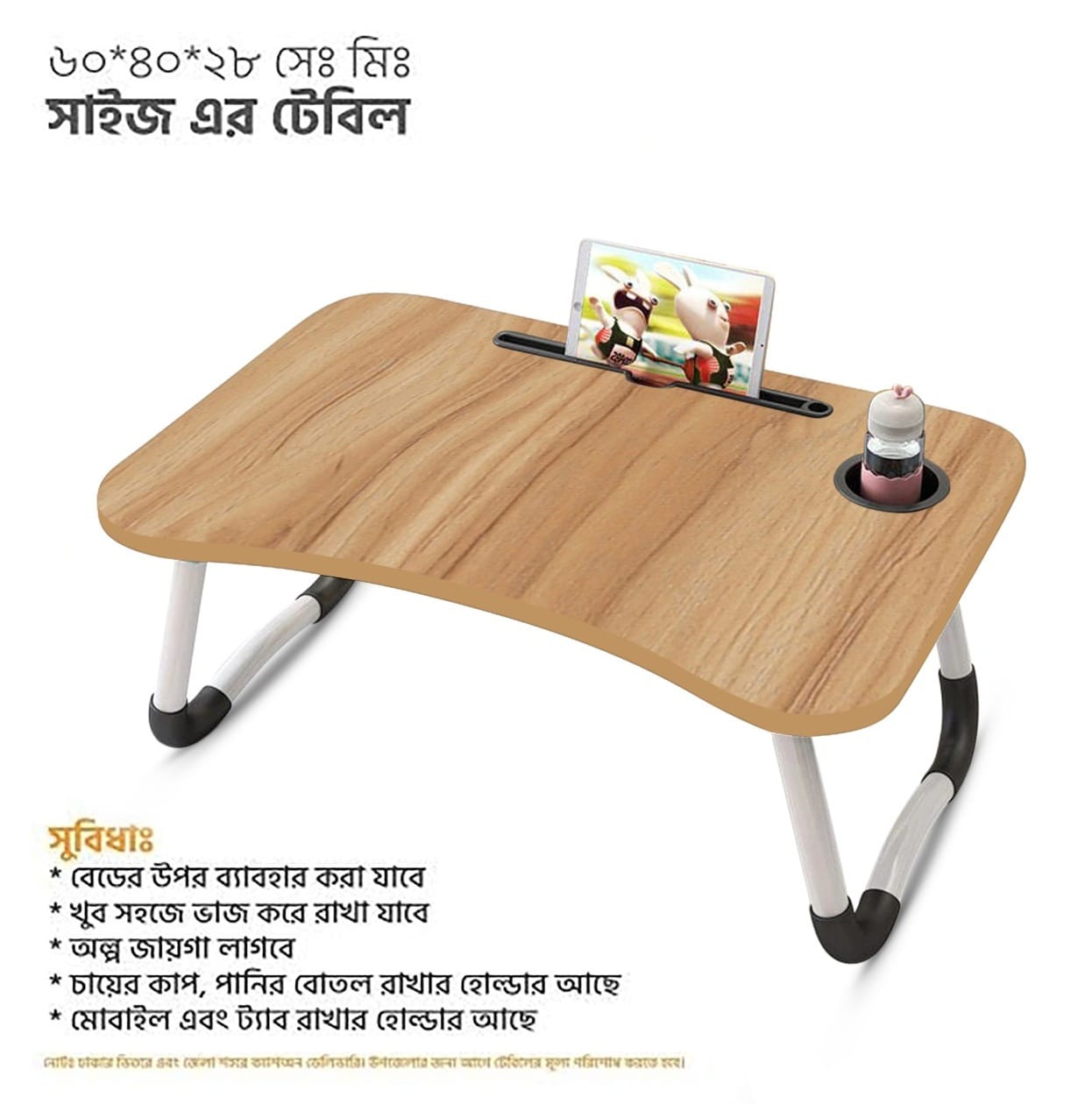 Foldable Laptop Table Multicolor Laptop Table
