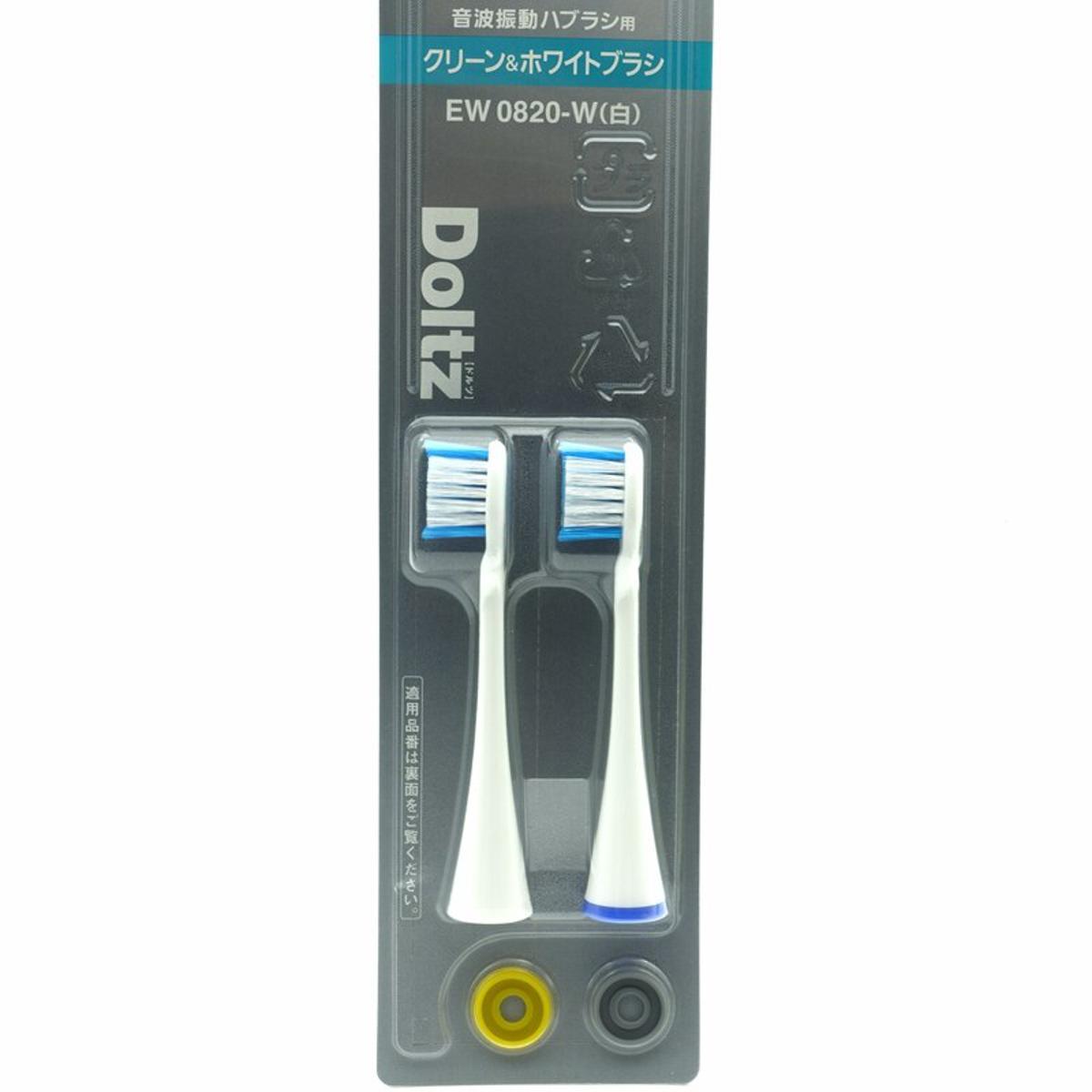 【happy one】Toothbrush Replacet Head EW0820-K EW-DP51 EW-DP52 EW-DP53 EW-DP54 EW-DT51 EW-LA20 EW-LA30 for Panasonic