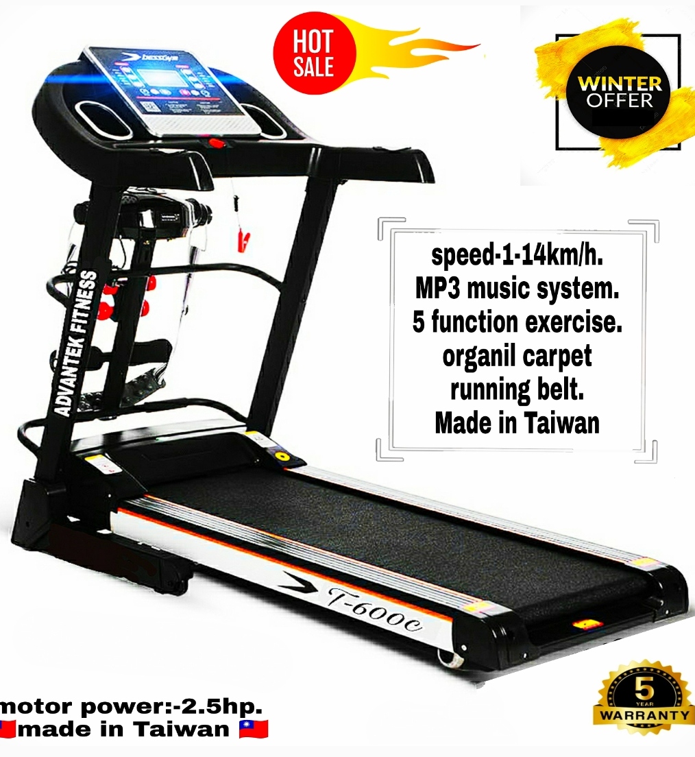 T600C MOTORIZED TREADMILL ,,MULTIFUNCTION '5 in1'. 