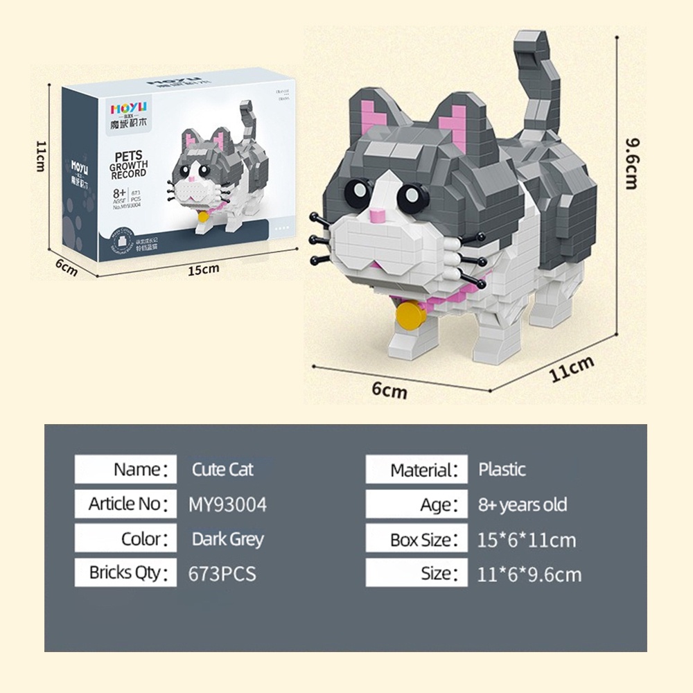 MOYU 673 PCS Cute Animal Cat Diamond Building Bricks Block DIY Mini Micro Building Block Set For Children. 