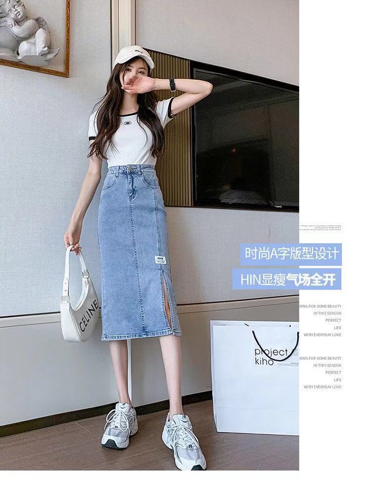 Mid length 2024 denim skirts king