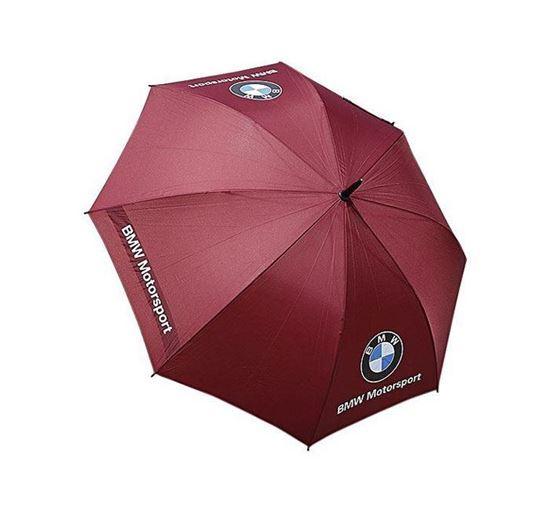 sports umbrella