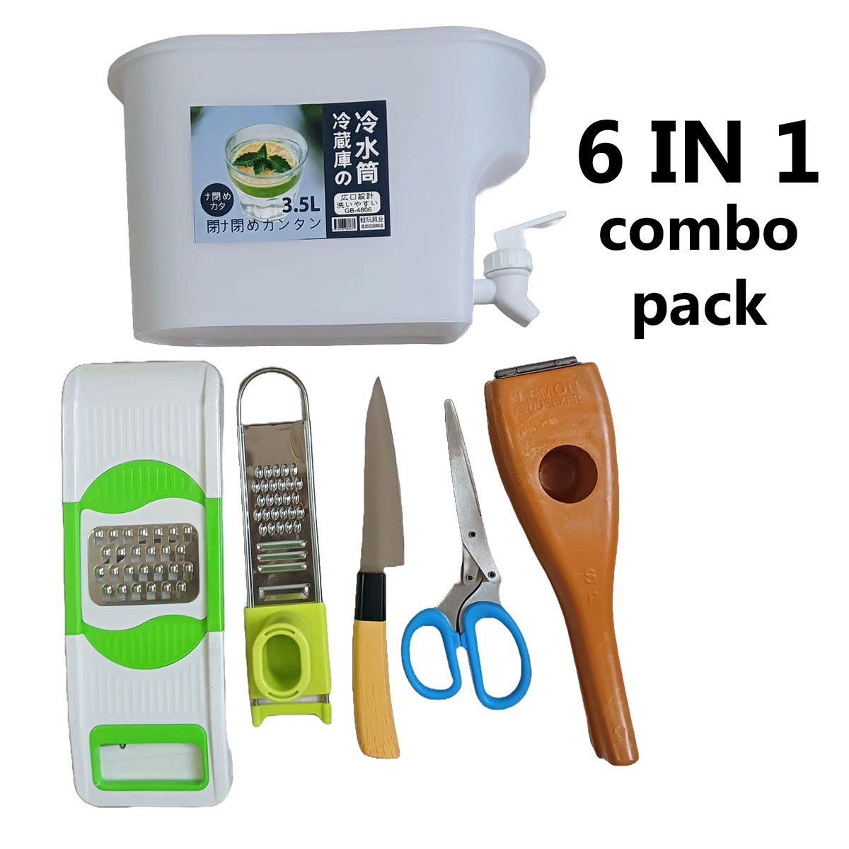 6 in 1 combo pack kitchen vegitable cutter set for all purpous slicer cutter gratter squicher container