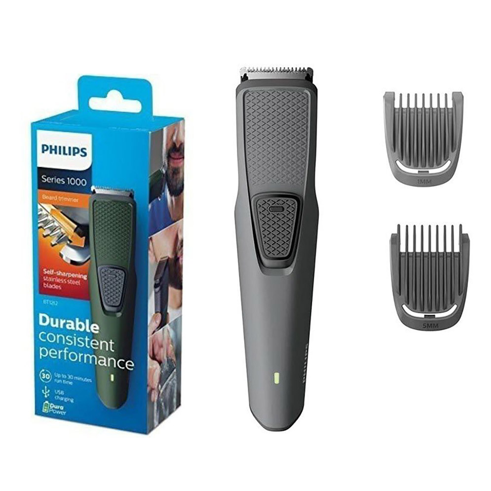 philips 3227 trimmer price