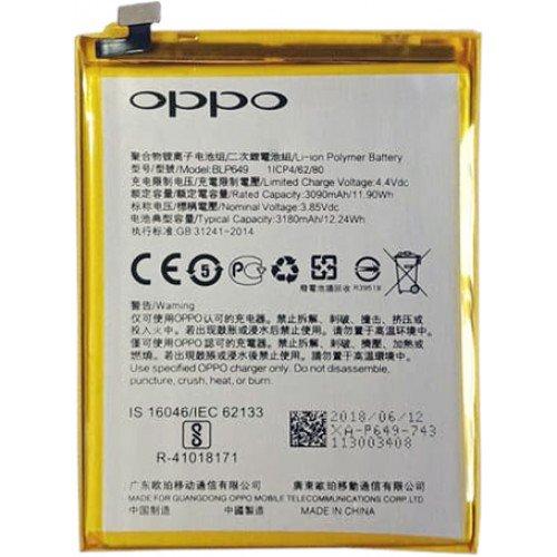 oppo blp649 mobile model name