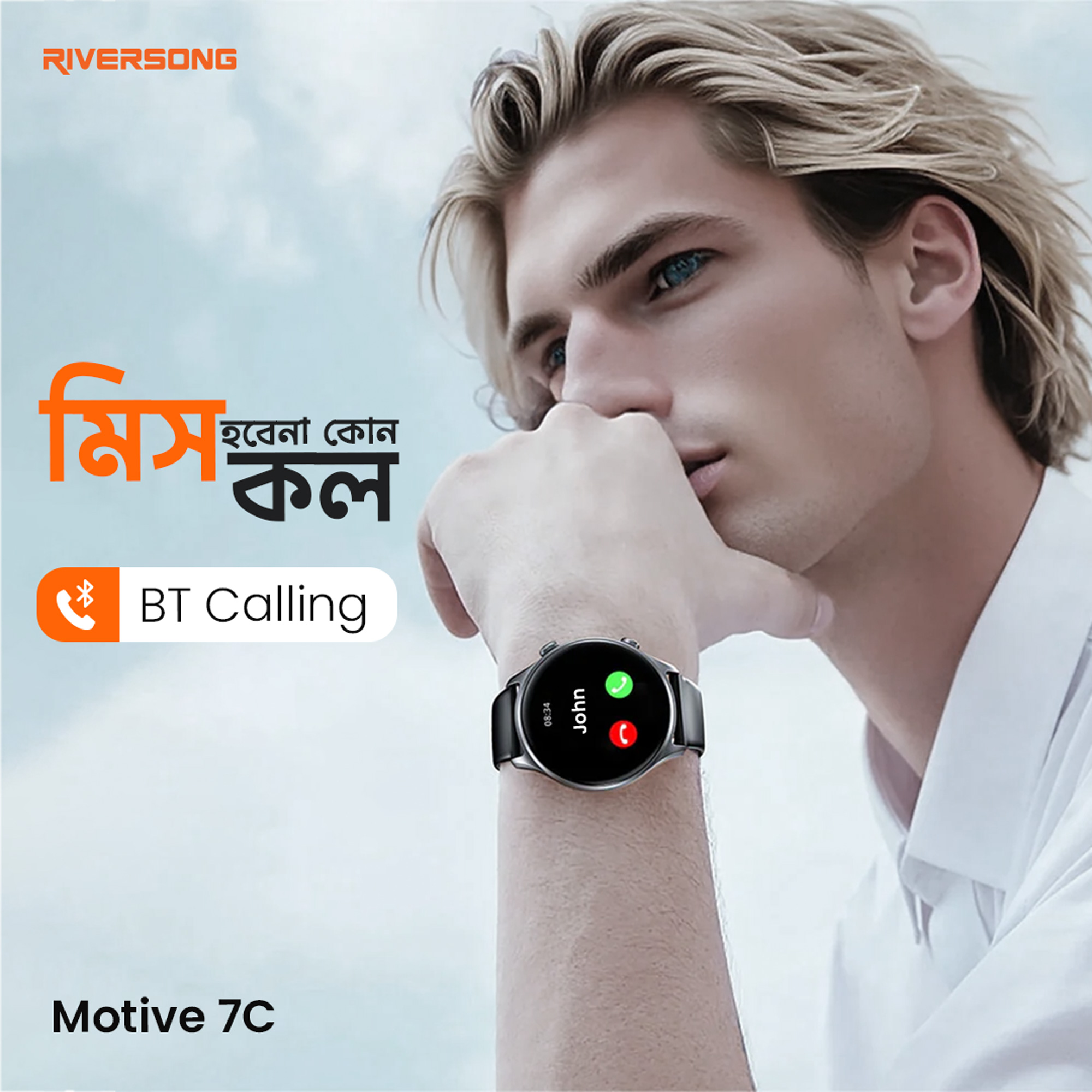 Riversong Motive 7C, High resolution Screen with Always on Display, Crown Navigation and 100+ sports mode, IP68 waterproof. 