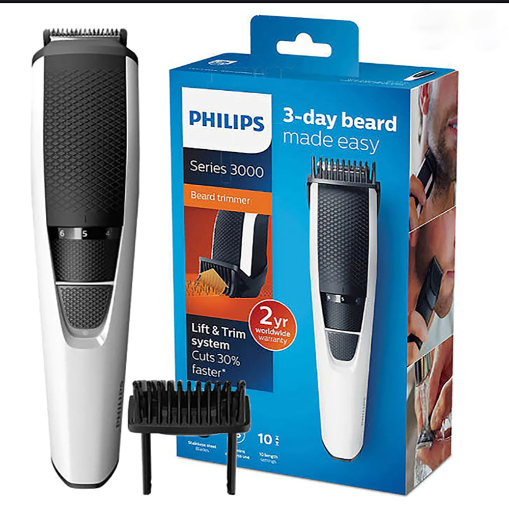 philips beard trimmer and shaver