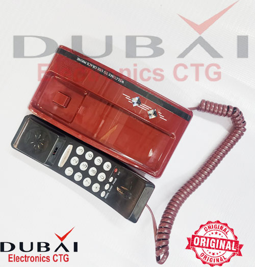 Gaoxinqi Intercom /Landline Telephone (TNT) Set ,. 