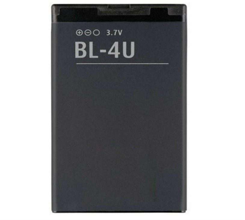 Battery Compatible with Nokia BL4U BL 4U BL-4U 3120 5530 8800 E66 E75 High Capacity 1000mAh. 