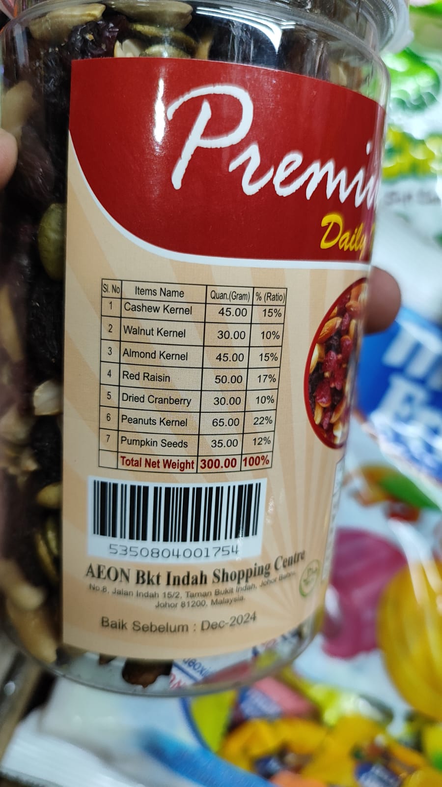 Premium daily mixed Nuts - 300gm(Malaysian). 