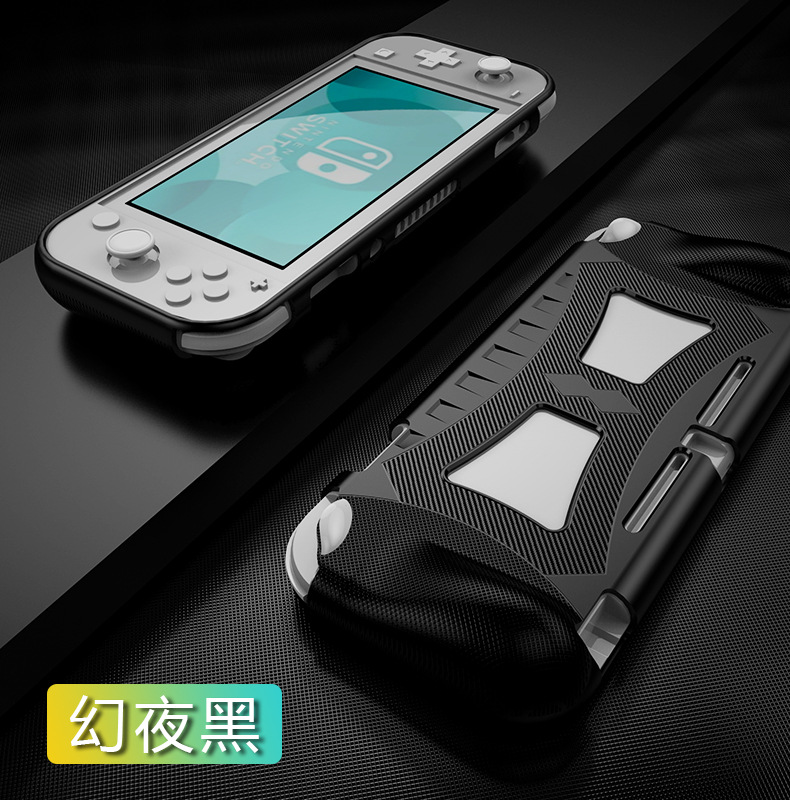 The sheath swit is suitable for the Nintendo Switch Lite Protect Ch Mini game console silicone protective soft shell. 