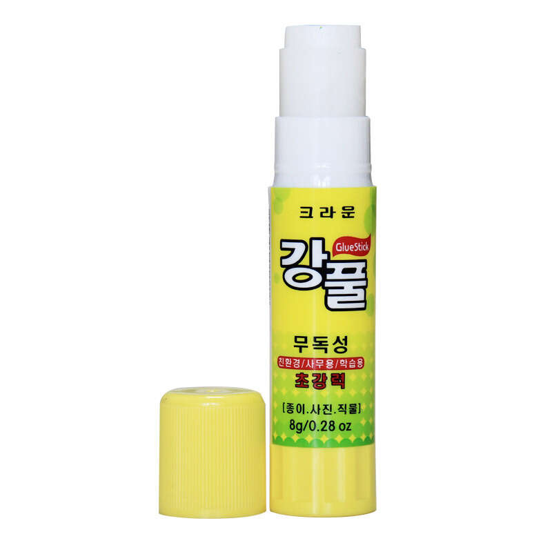 South Korea Crown Yellow 8/15/25/35g Glue Stick MUNGYO Korean Solid Adhesive Student Stationery Has Good Viscosity. 