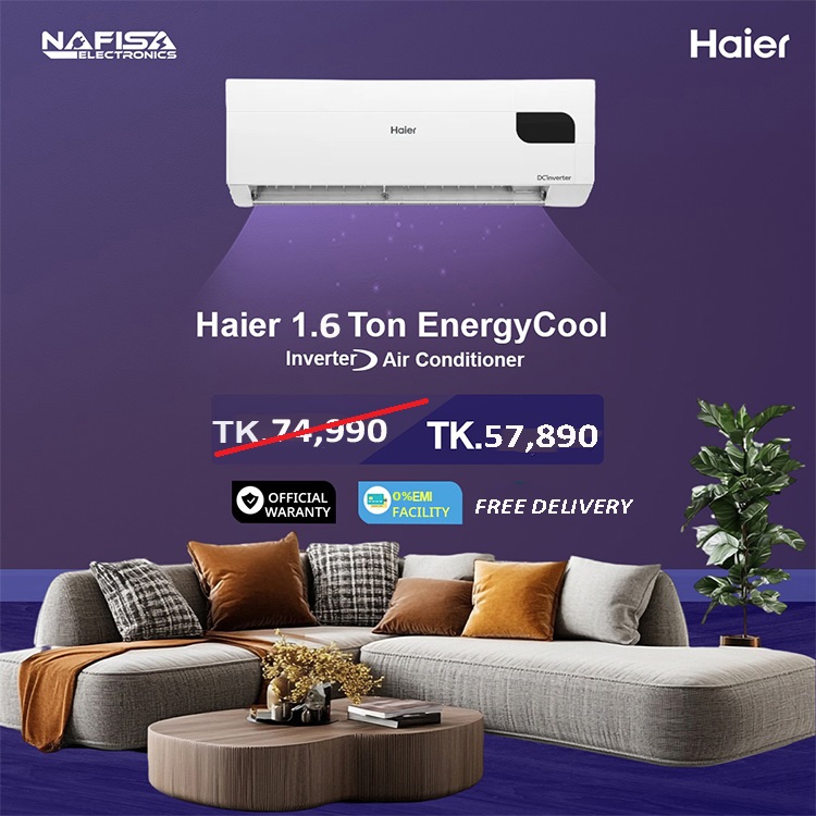 Haier 1.6 Ton EnergyCool Inverter AC [HSU-19EnergyCool(INV)(Pro)]