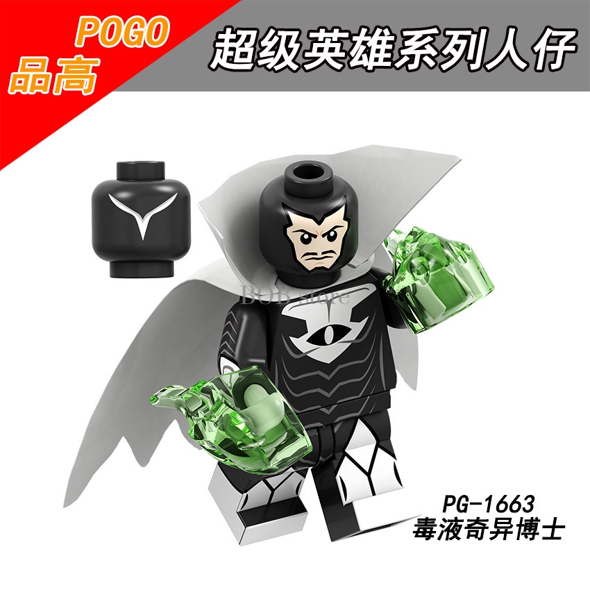 （New）Minifigure  Wolverine Death ervice ingular Dr. embling Building Block Toy  Color :PG1666. 