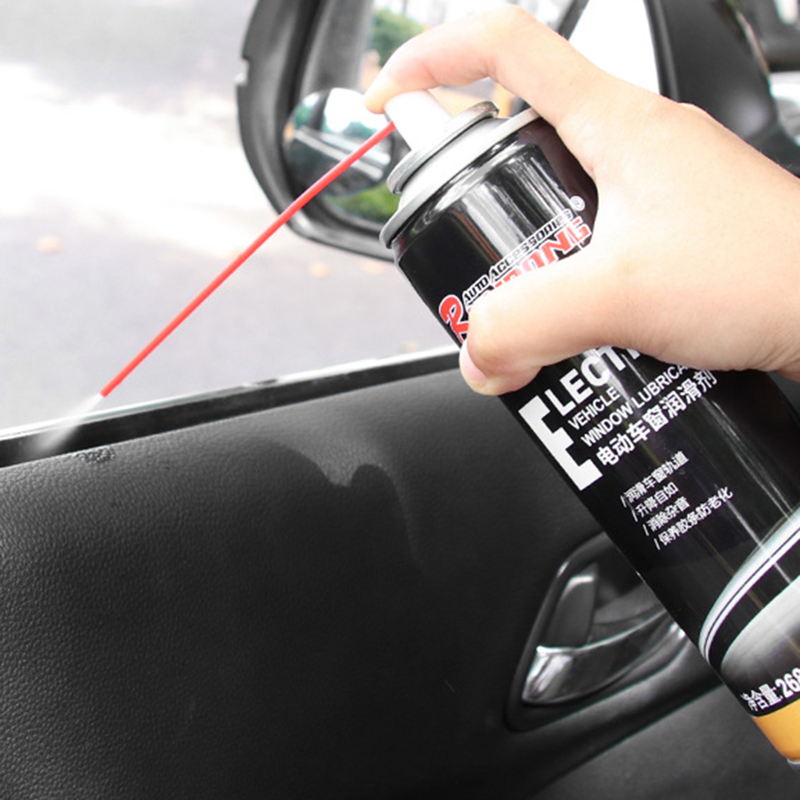 Car Window Track Dry Lube Window Lifting Rubber Strip Seal Agent for Car Rearview Mirrors Strips Sunroof Guides. 