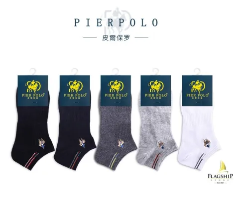 Pier polo clearance brand