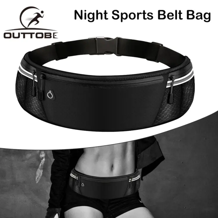 Sports pouch outlet belt