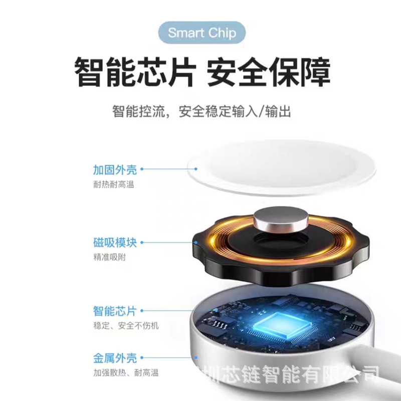 Suitable for Apple Watch charger, metal magnetic wireless charger, iWatch S1-S9/Ultra fast charging. 