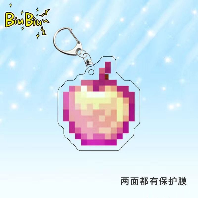 [ New ] around My World Minecraft Keychain Diamond Sword Undead Totem Lava Barrel Alloy Weapon Pendant. 