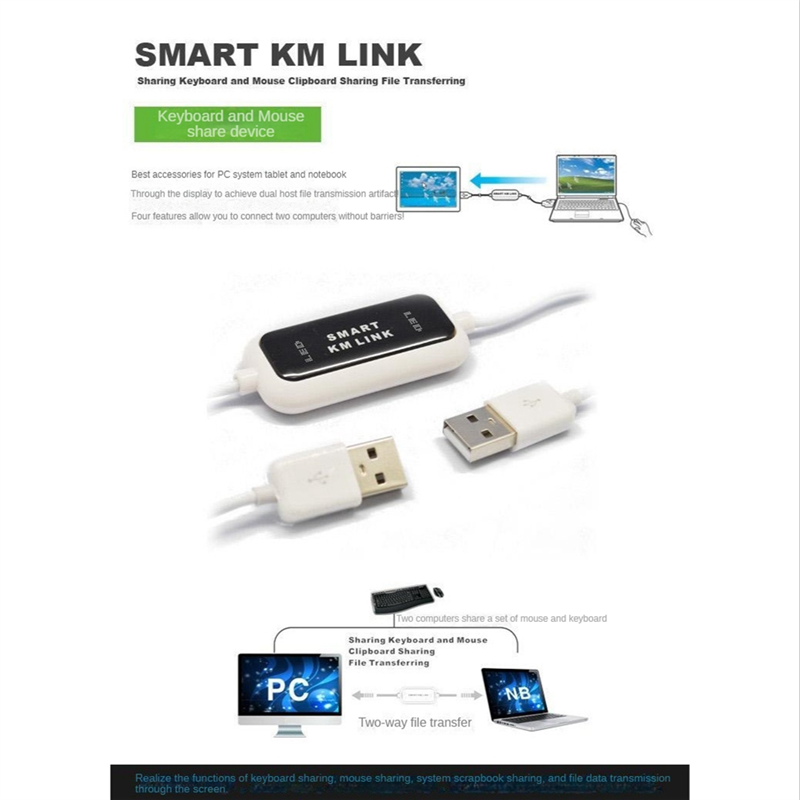 USB 2.0 KM Link PC to PC Keyboard Mouse Share Sync Data Link USB Extension Cable Data File Transfer USB Switch. 