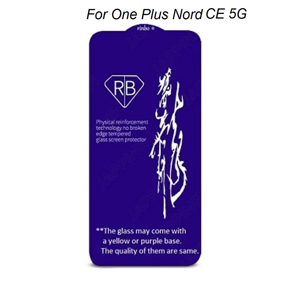 OnePlus Nord Ce 5G Protective Rainbow Premium Full Screen Protector Protective Glass
