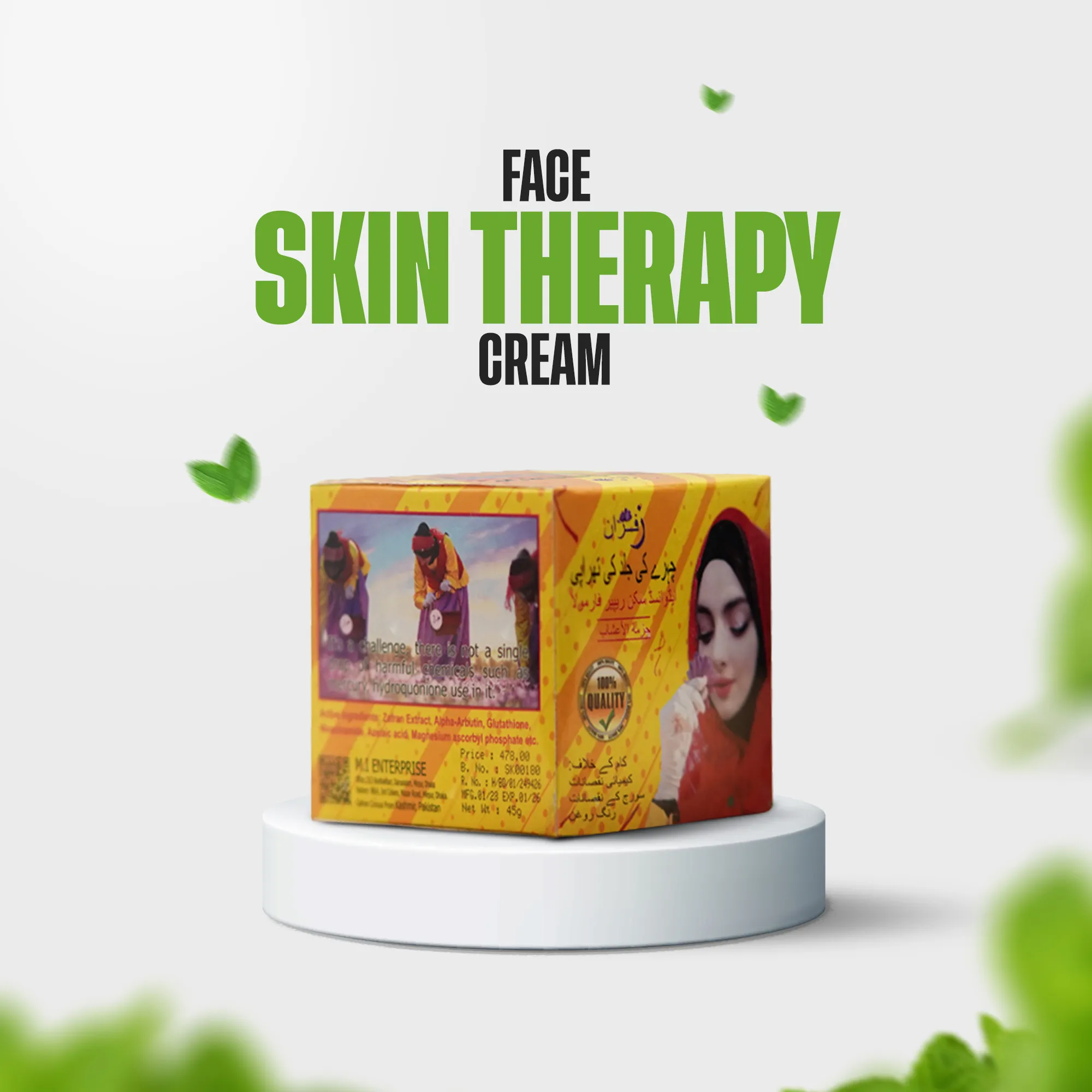 Zafran Skin Therapy Cream - 45gm. 