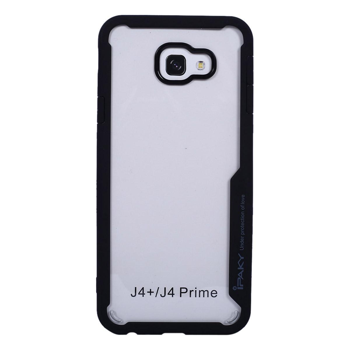 Mobail back cover j4(15) / j4 plus / j4 peime ipaky