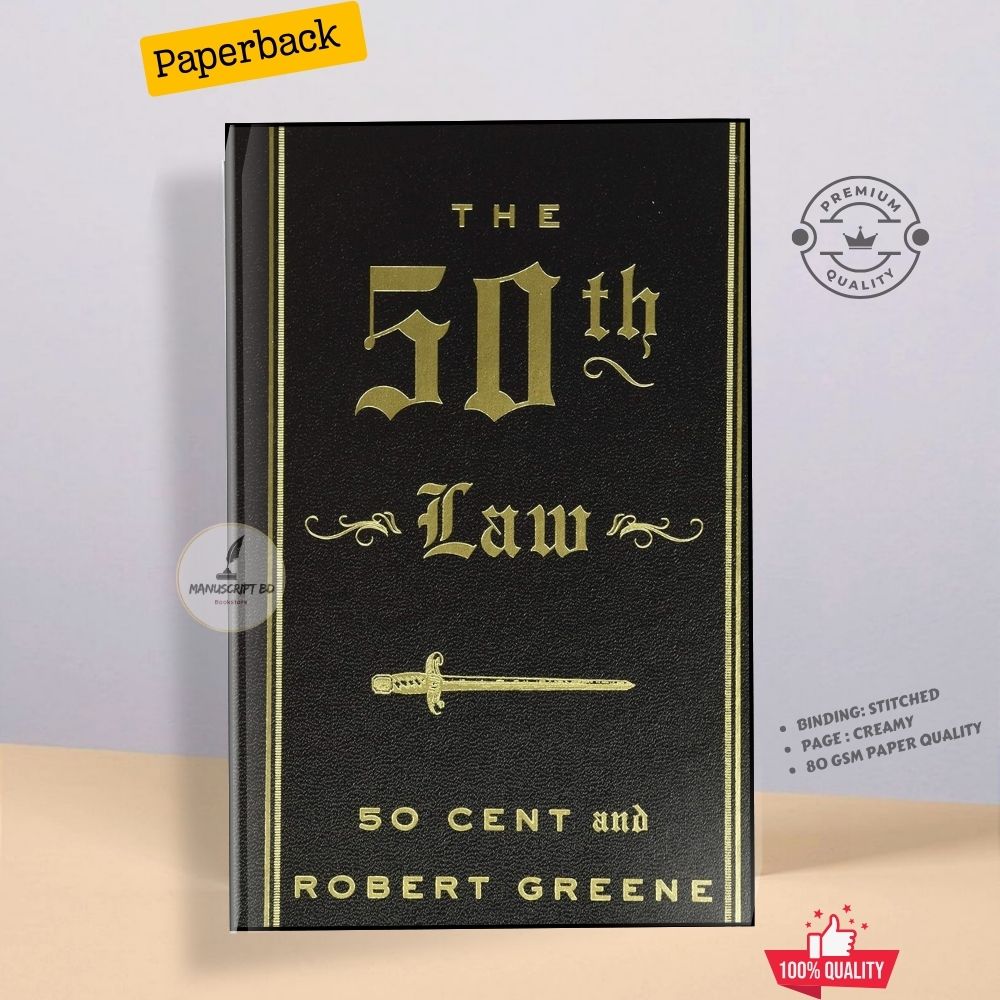 The 50th Law Book by 50 Cent and Robert Greene - Premium - Paperback. 