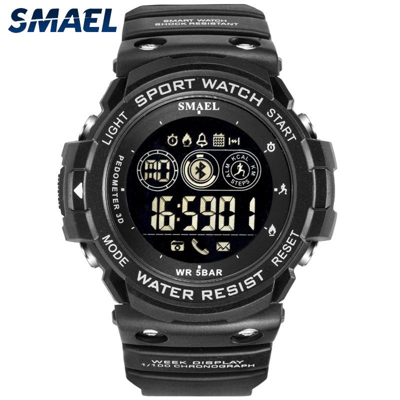 smael official store