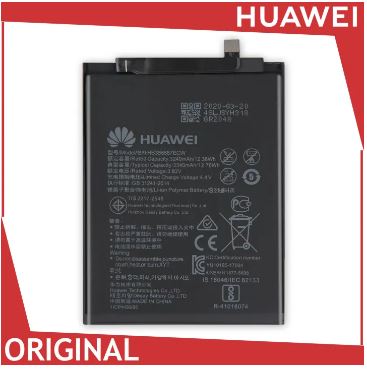 Huawei P30 Lite Battery Original, Model HB356687ECW (3340mAh) High Capacity Phone Battery, ADVANSITY. 
