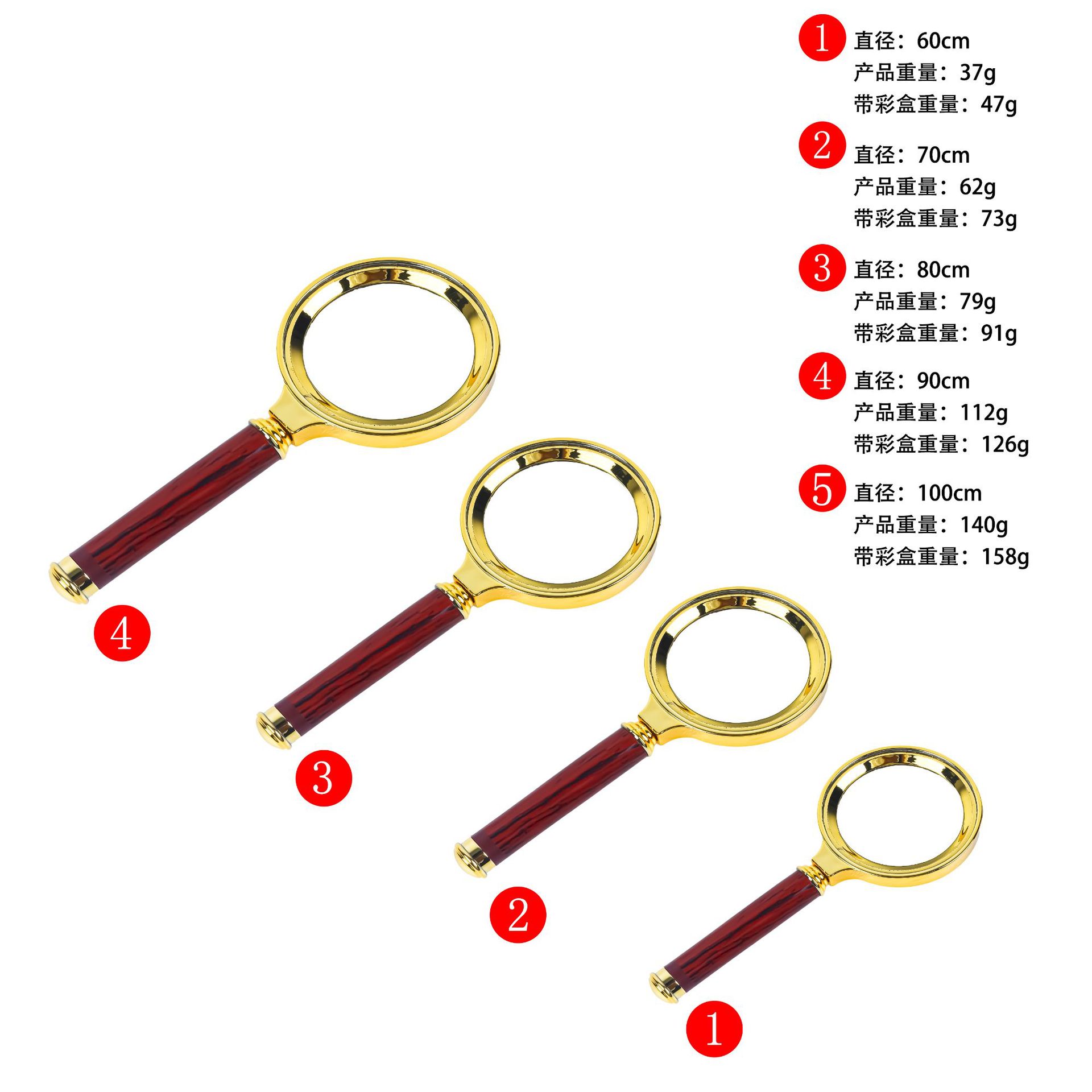 HD handheld high-power magnifying glass 10x spotlight ignition reading magnifier for children, students, and the elderly