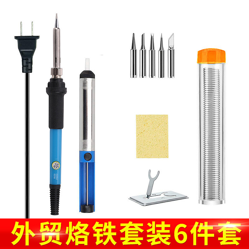 Chinese American European standard, adjustable constant temperature internal hot iron, household electric soldering iron set. 