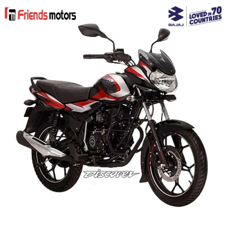 bajaj bike price