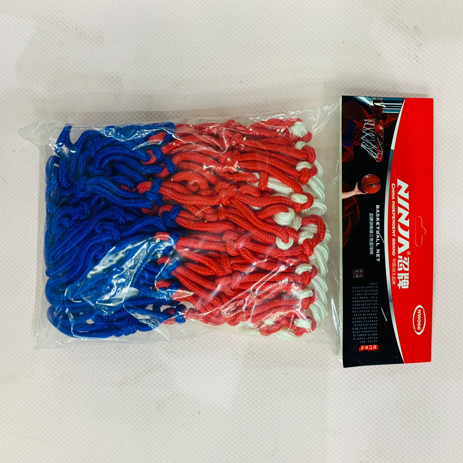 Very FIne Design Multicolor Basketball Net