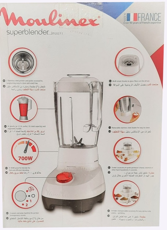 Moulinex LM207127 Ice Crushing Powerful Super Blender, (3 in 1).. 