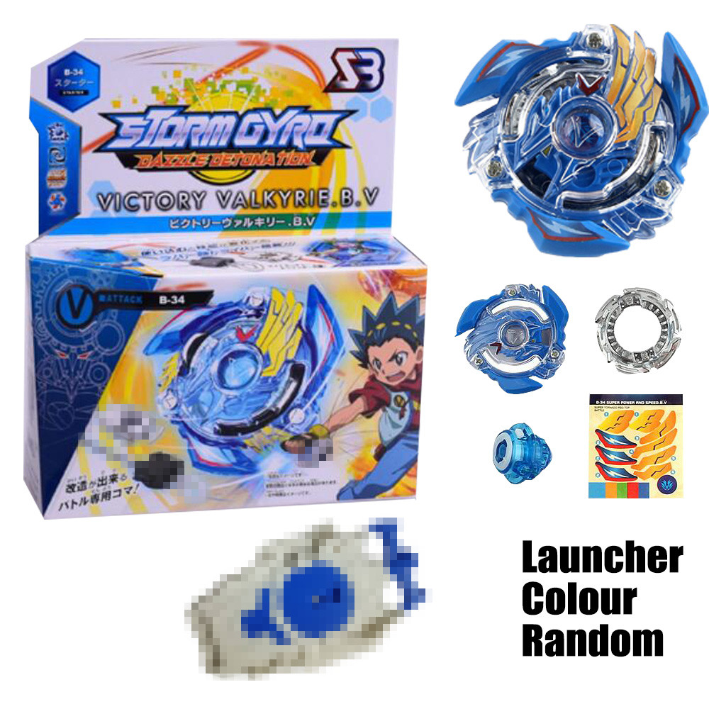 B-X TOUPIE BURST BEYBLADE Spinning Top B-34 starter Victory Valkyrie .B.V WITH LAUNCHER DROP SHOPPING