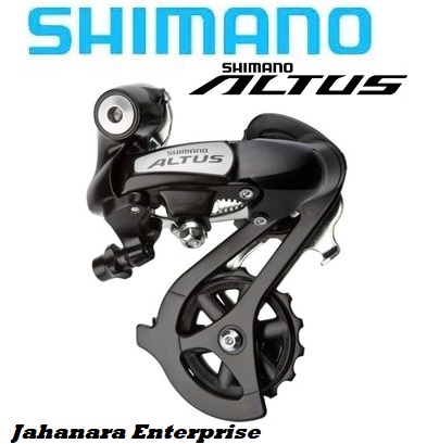 Shimano Altus RD-M310 Rear Derailleur 7/8/9/10 Speed Mtb GearCycle