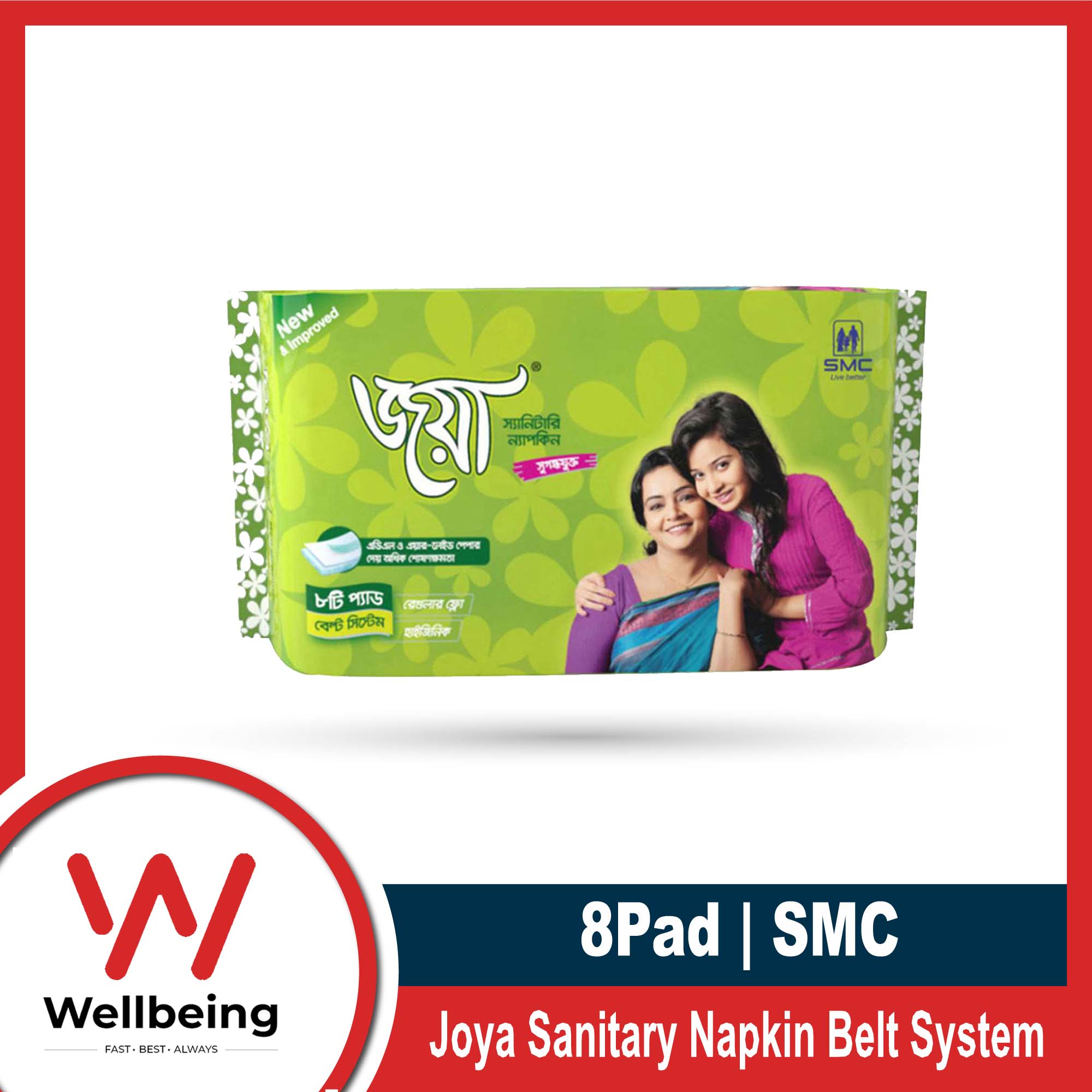 Joya Sanitary Napkin | Belt System | 8 Pads Single Pack